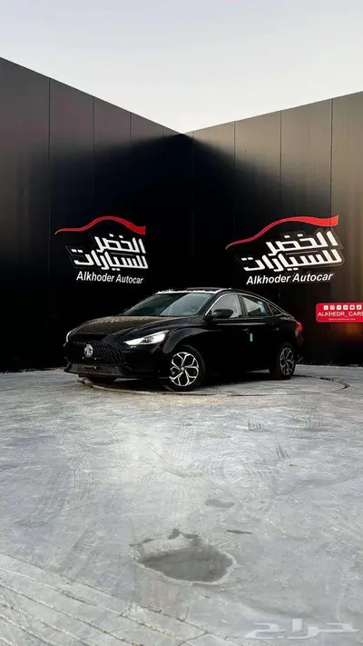 ام جي جي تي 2024 index