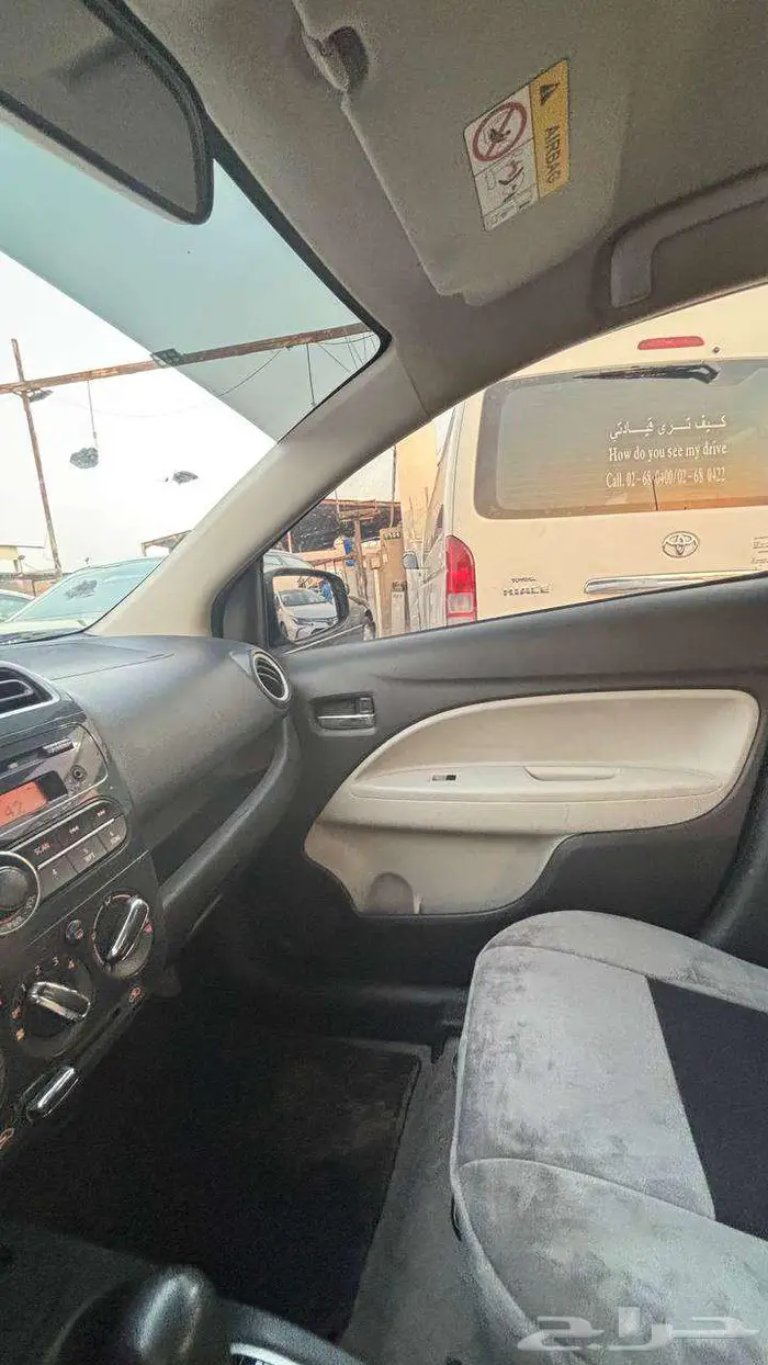 ميتسوبيشي اتراج 2022 خليجي 15