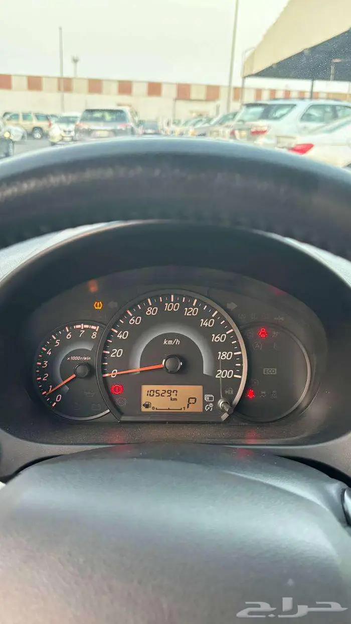 اتراج 2022 بطاقة جمركية خليجي 11