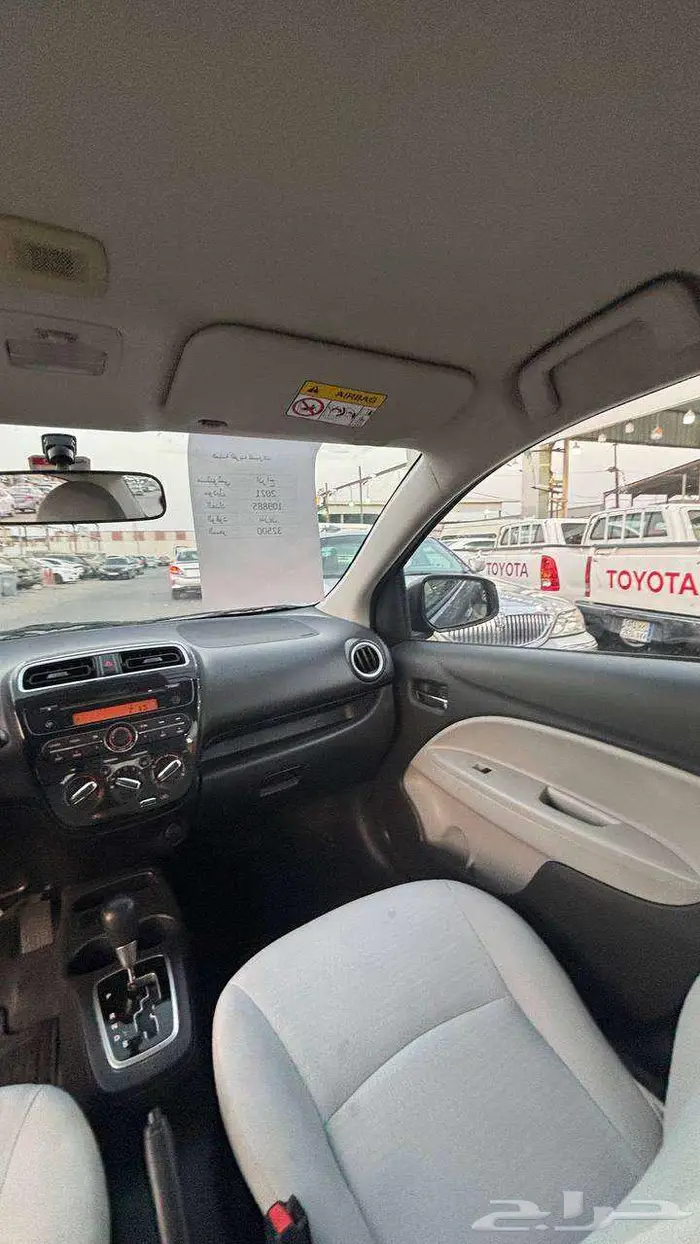 اتراج 2022 بطاقة جمركية خليجي 8