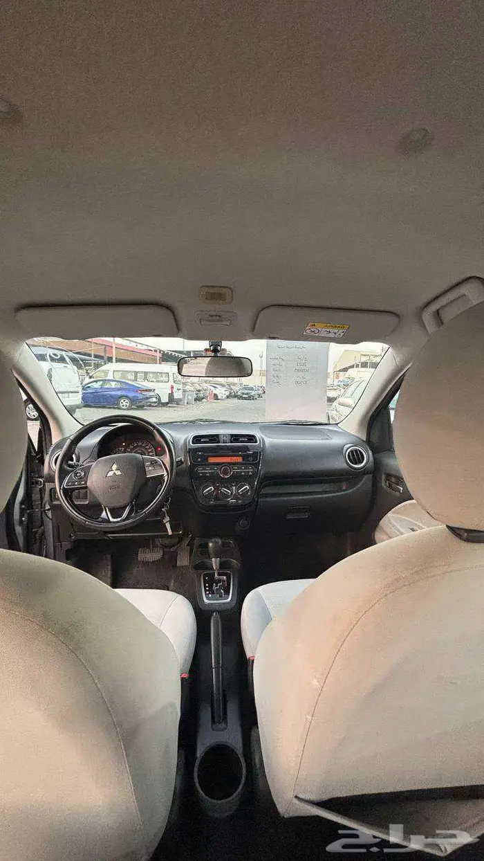 اتراج 2022 بطاقة جمركية خليجي 13