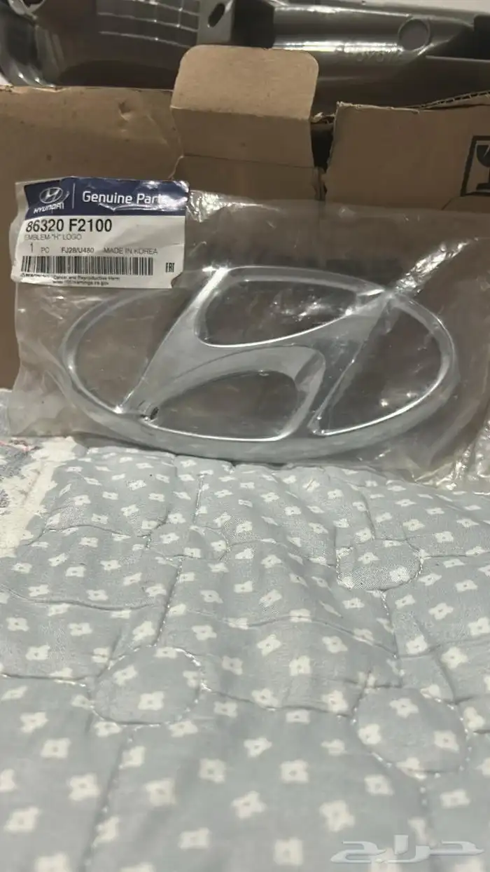 علامة شبك النتر2021 الي 2023وكالة جديد 0