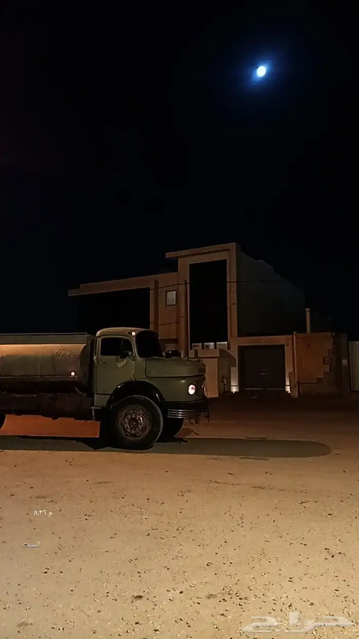 وايت ماء عايدي 2