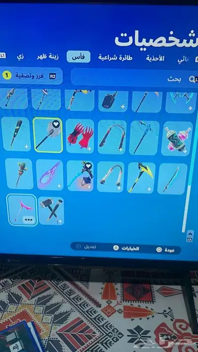 حساب فورت نايت index