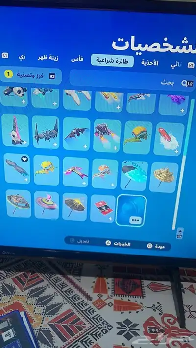 حساب فورت نايت index