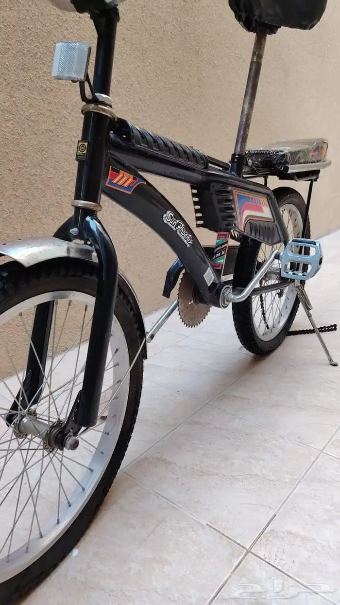 لايوجد شيء 4