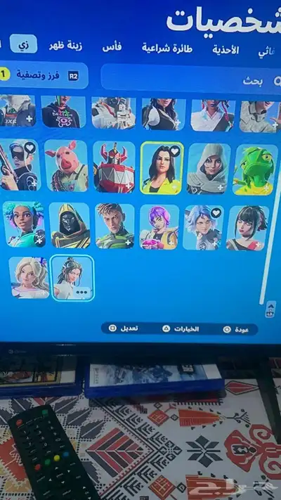 حساب فورت نايت index
