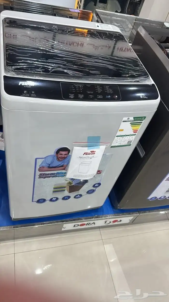 جميع انواع الأجهزة الكهربائية المنزلية 4