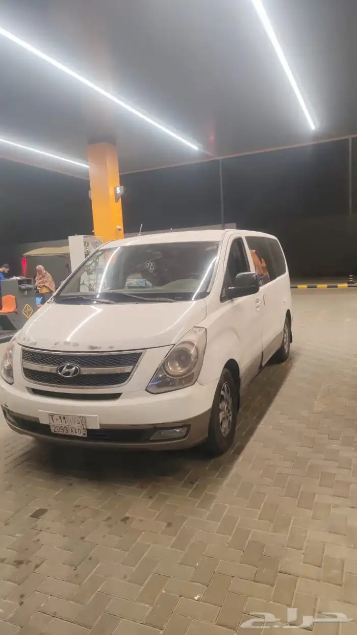 وH1 2013 H1 2012 للبيع 5