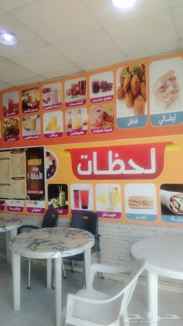 بوفيه للإيجار اوللتقبل محايل عسير 4