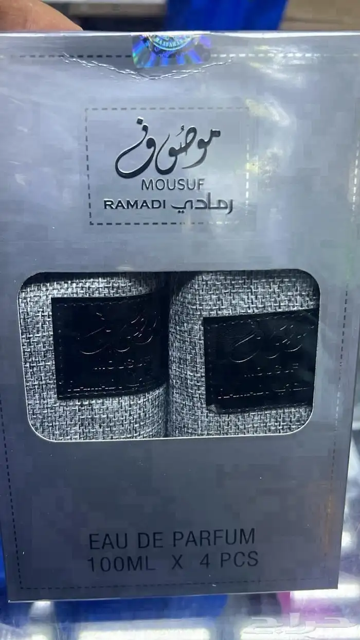 نوفر جميع انواع العطور باسعار الجملة اي عطر تبغاه يوصلك الى 34