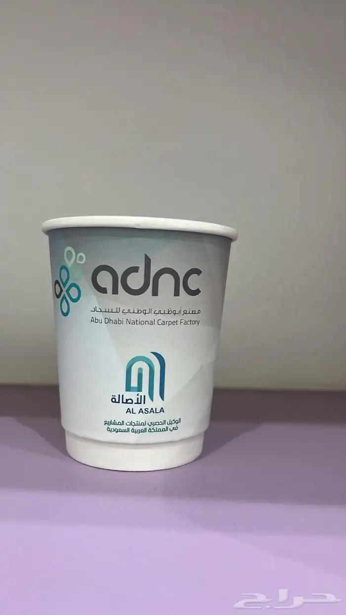 طباعة أكواب بجودة عالية 11