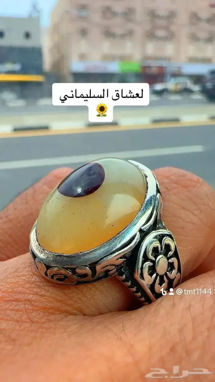 خواتم عقيق نوادر 66