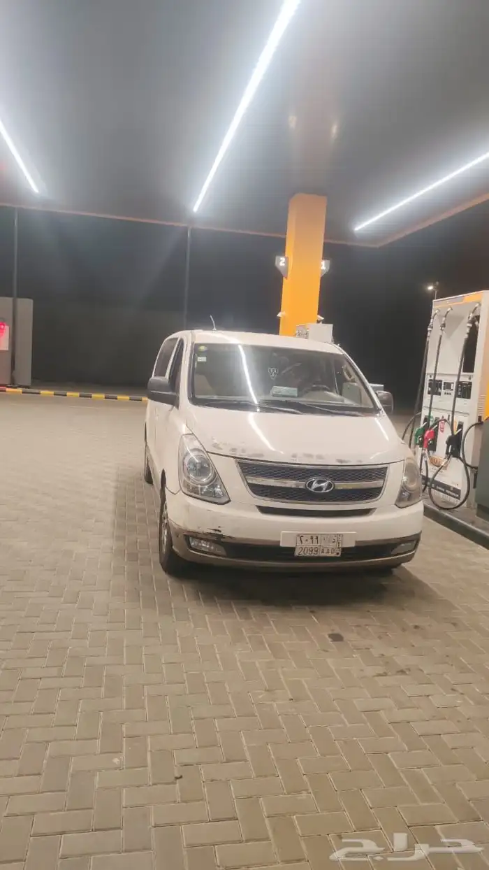 وH1 2013 H1 2012 للبيع 8