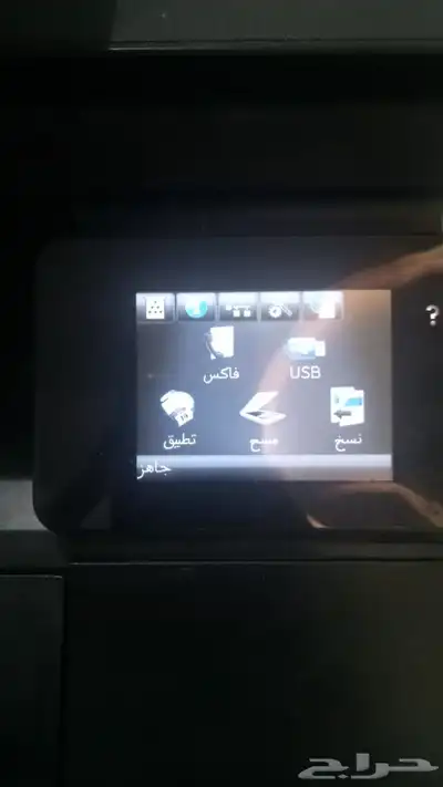 طابعة hp ليزر index