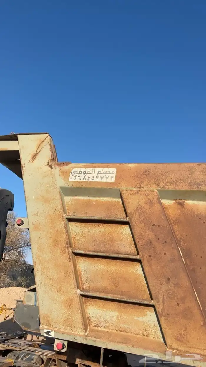 صندوق قلاب 22 1