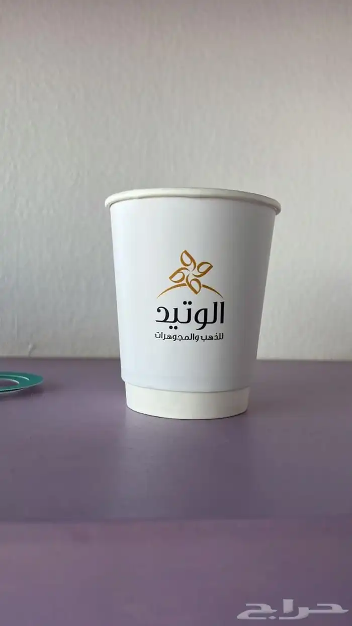 طباعة أكواب بجودة عالية 16