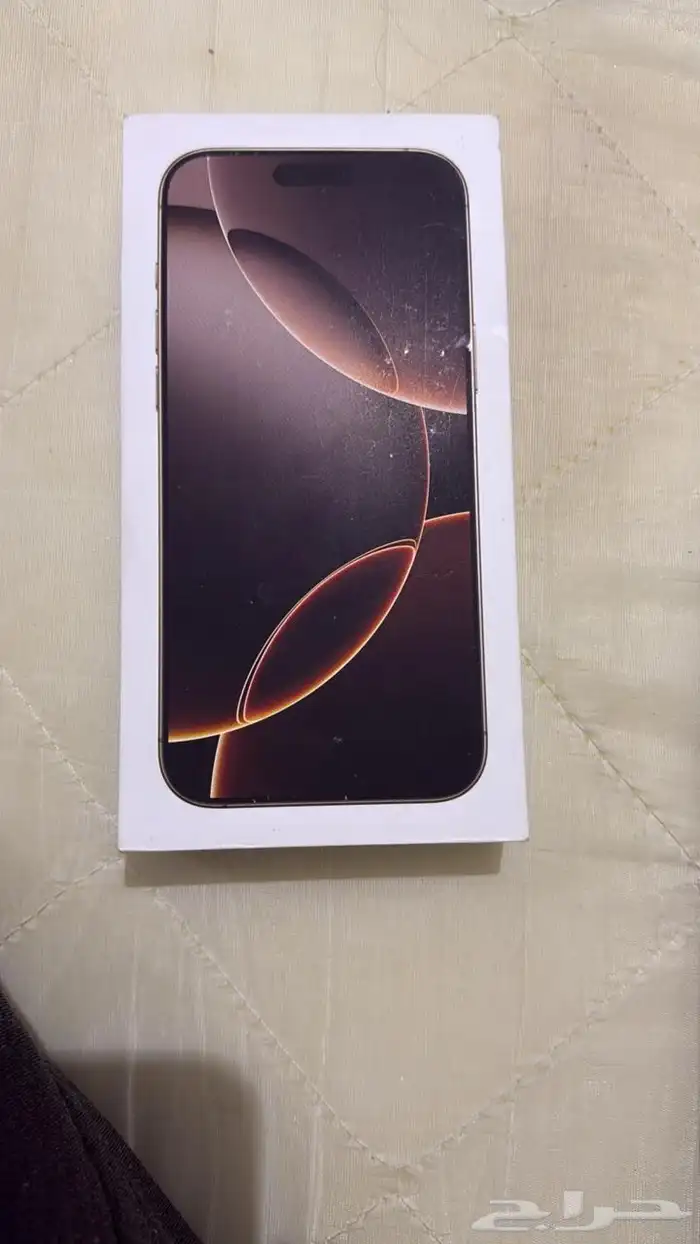 جوال ايفون 16 برو ماكس 0