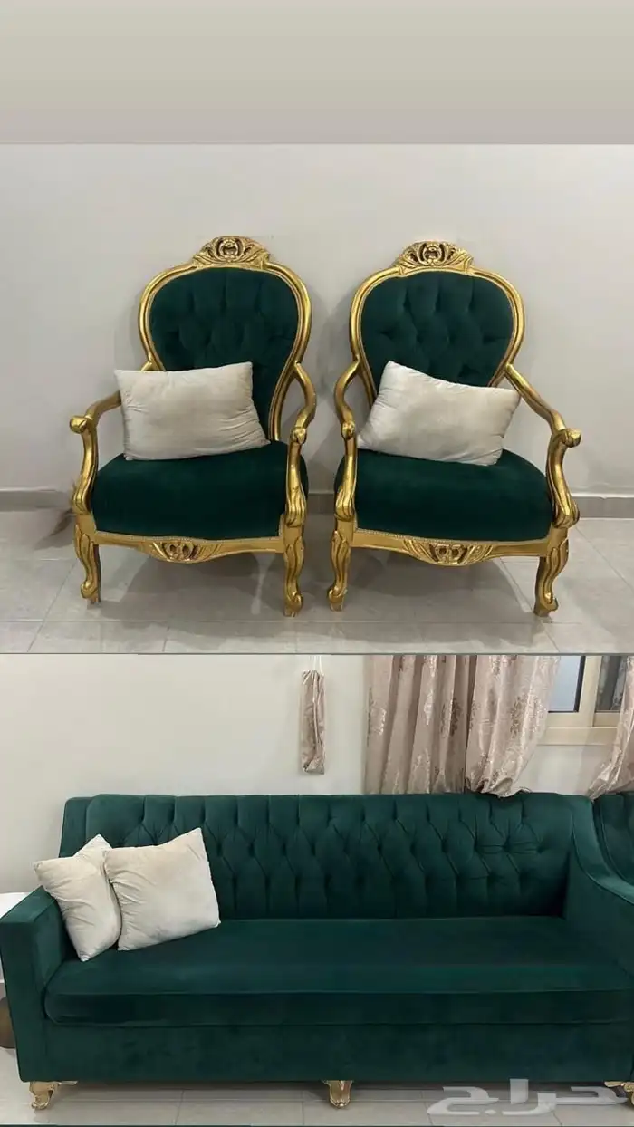 كنب ترولي طاولات خدمه ستاره 14