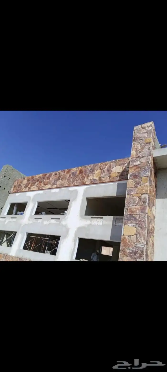 مياني حجر ..تلبيس ..ربراب 4