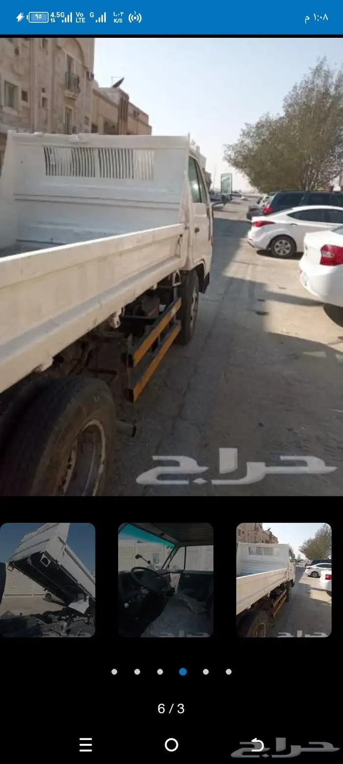 النقليات مؤسست حنضل اليامي للنقل 3