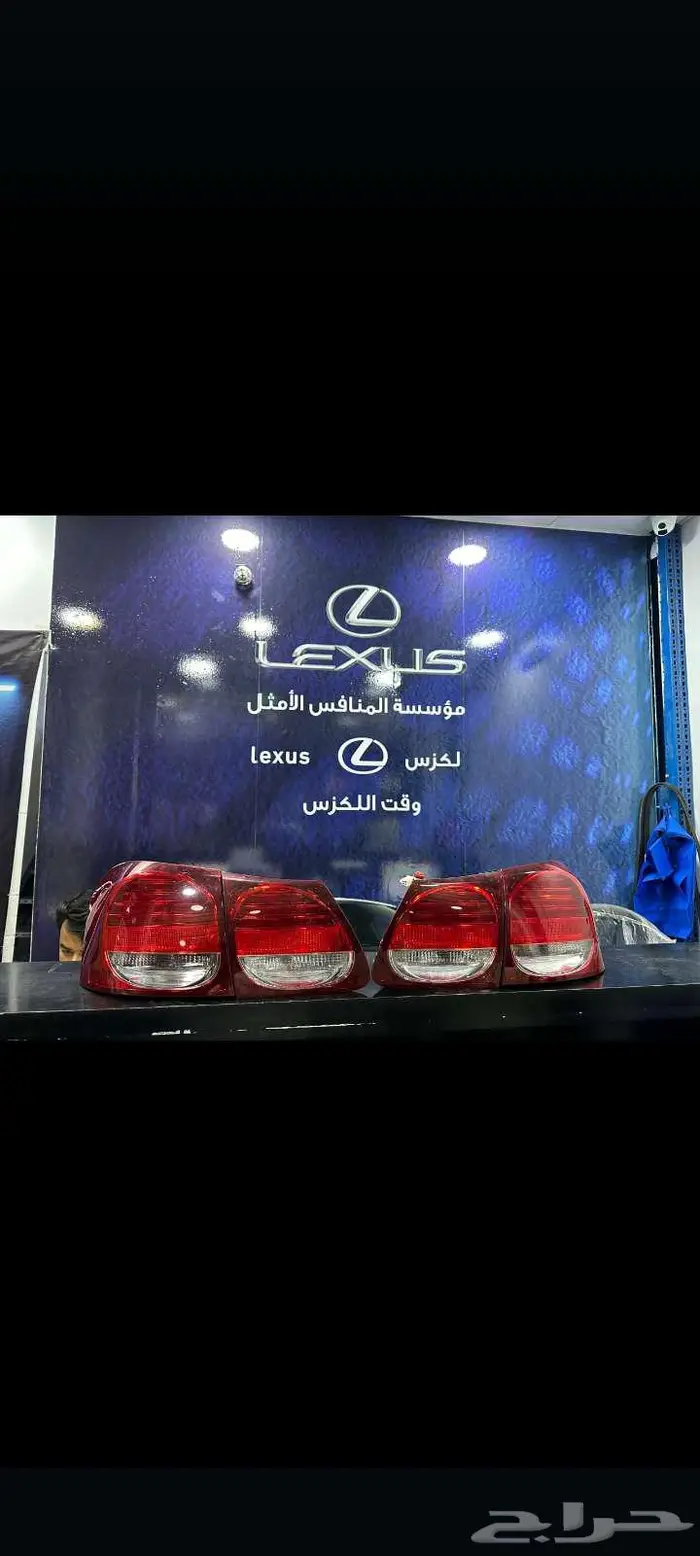 اسطبات خلفيه Gs 2005-2011 5