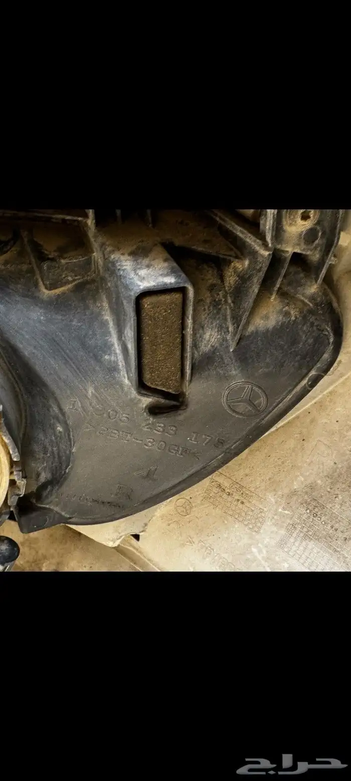 صدام أمامي مرسيدس بانوراما 7