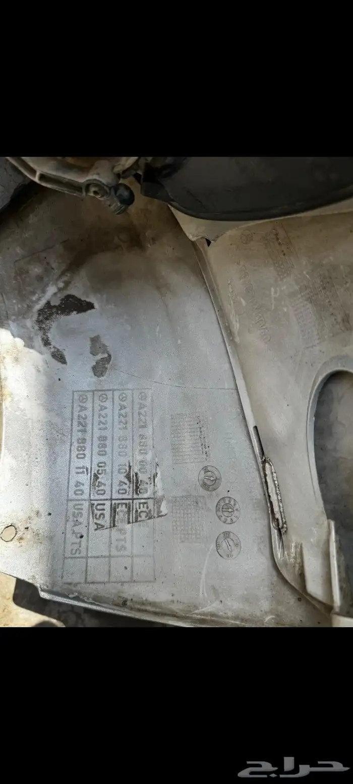 صدام أمامي مرسيدس بانوراما 8