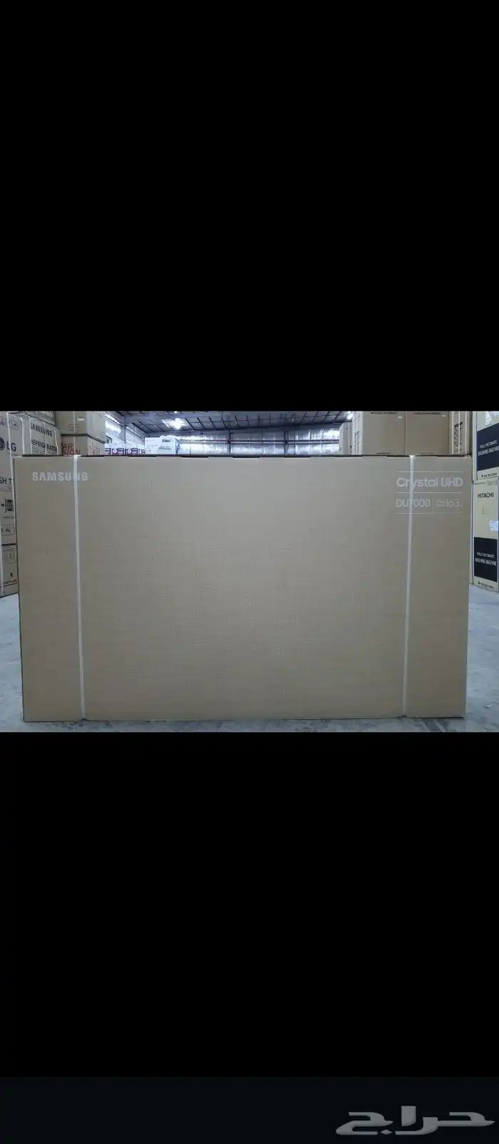 2025 اجهزه كهربائيه 32