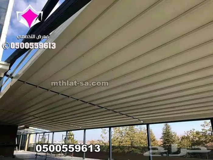 مظلات متحركة كهربائية تحمي سيارتك بجودة أوروبية عالية 5