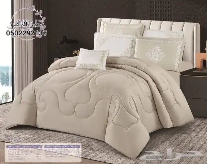 لحافات نفر ونفرين 4