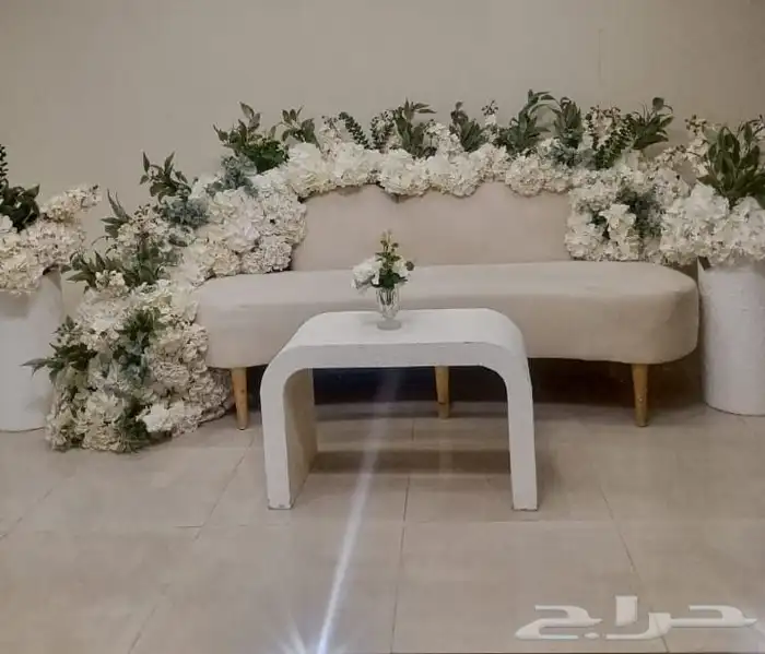 لازم حفلات 3