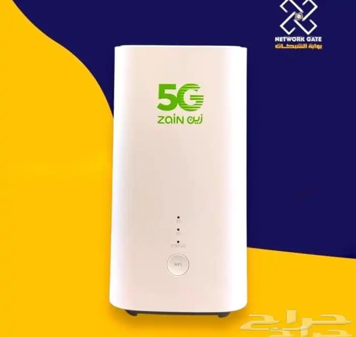 روتر زين 5 g 0