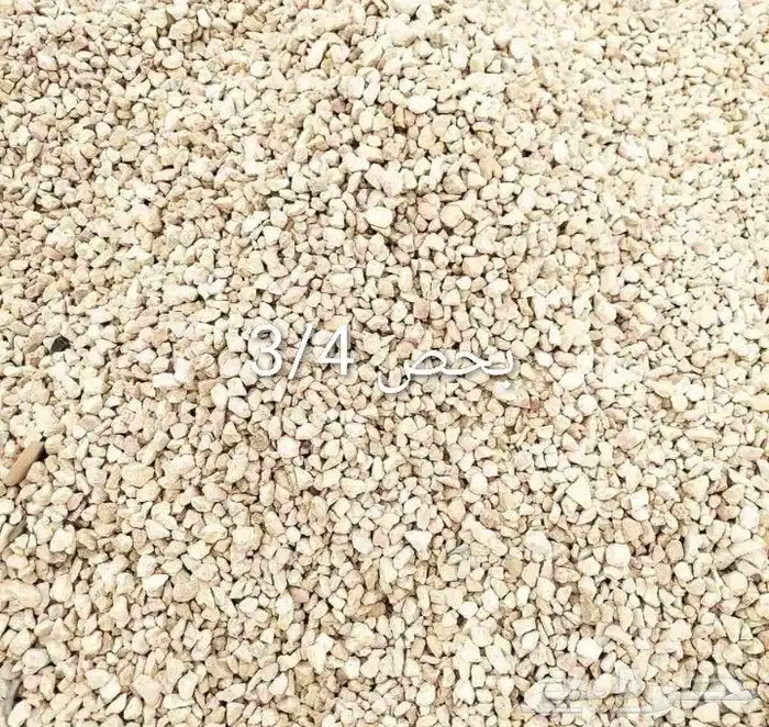 دفان صبيز كساره 4