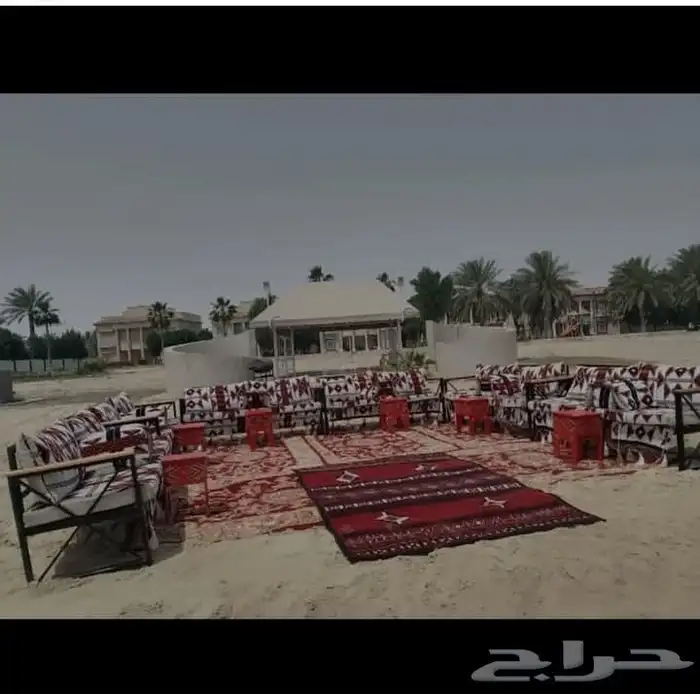 لازم حفلات 7