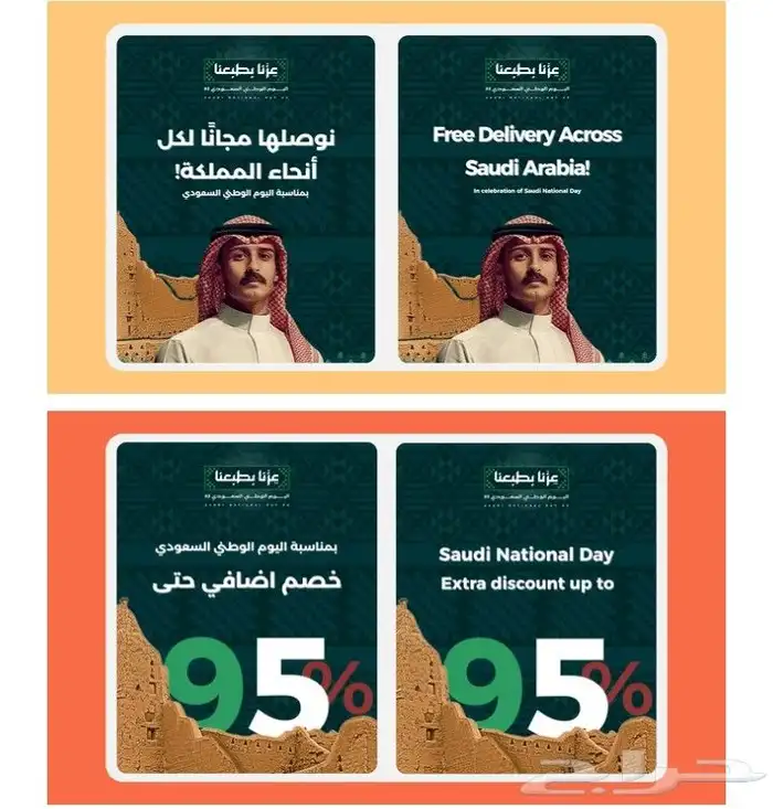 تصاميم احترافية مخصصة للسوشيال ميديا بلغات متعددة 2