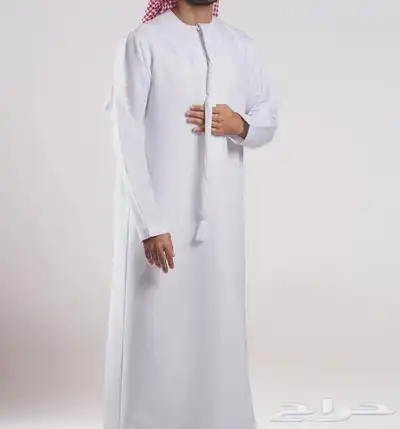 عرض خاص index