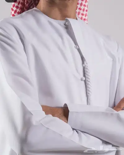 عرض خاص index