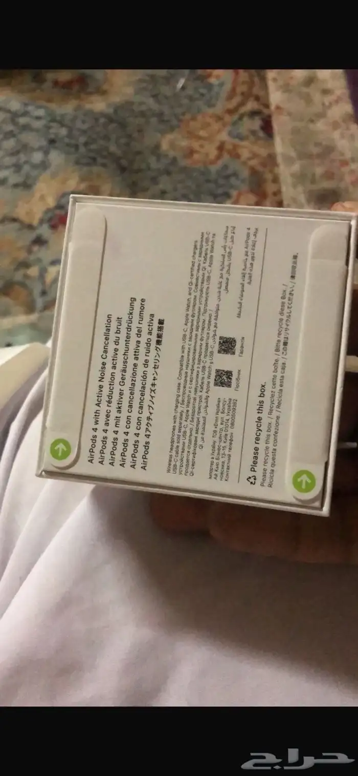 سماعه ابل جديده ما انفكت 1