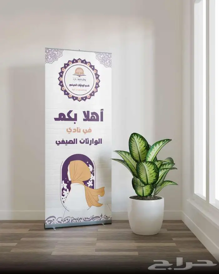 طباعة مطابع دعاية و إعلان 0