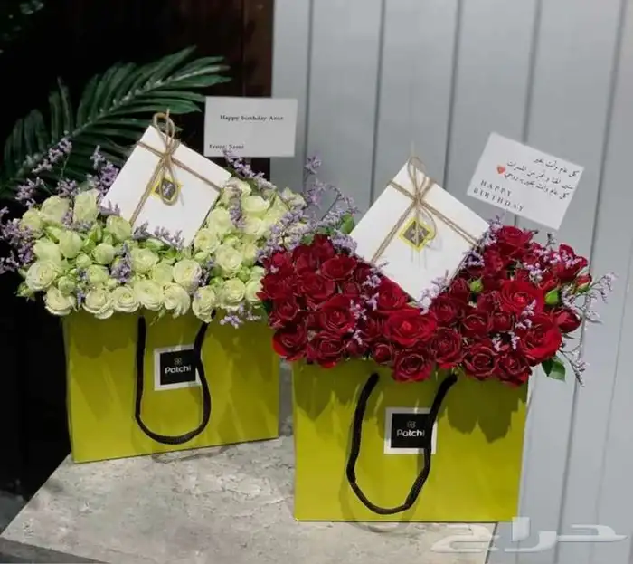 مندوب توصيل هدايا الجنوب ابها هدايا ابها خميس مشيط 0