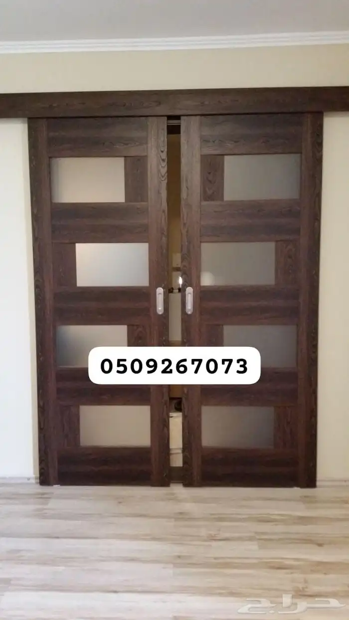 ابواب سحب ابواب سحاب 3