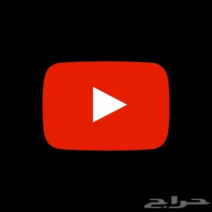 يتيوب بريميوم دعوه 0