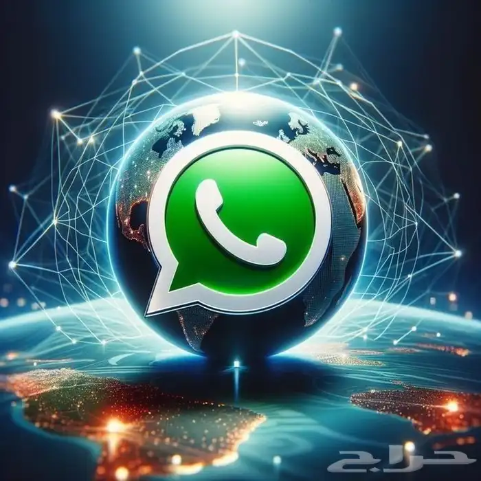 إرسال واتساب جماعي بسعر خرافي 0