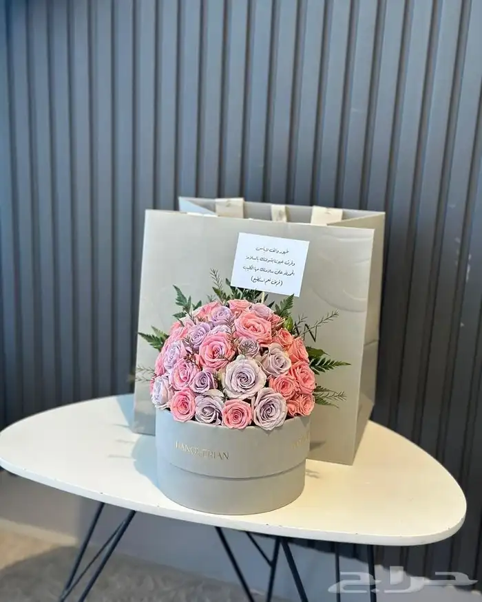 مندوب توصيل هدايا الجنوب ابها هدايا ابها خميس مشيط 4