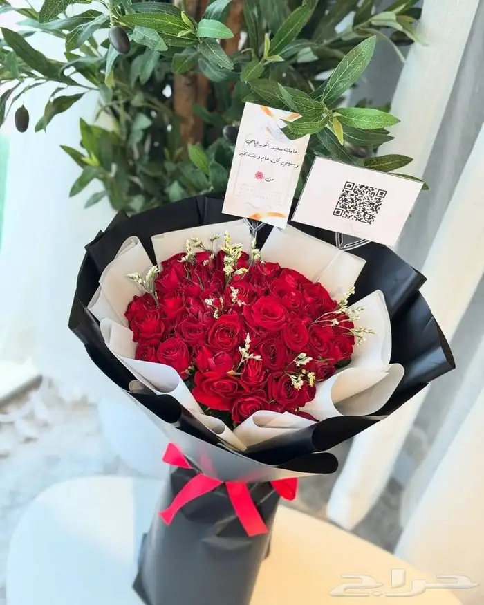 مندوب توصيل هدايا الجنوب ابها هدايا ابها خميس مشيط 2