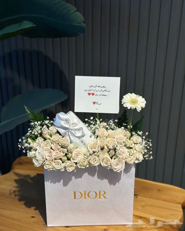 مندوب توصيل هدايا الجنوب ابها هدايا ابها خميس مشيط 7