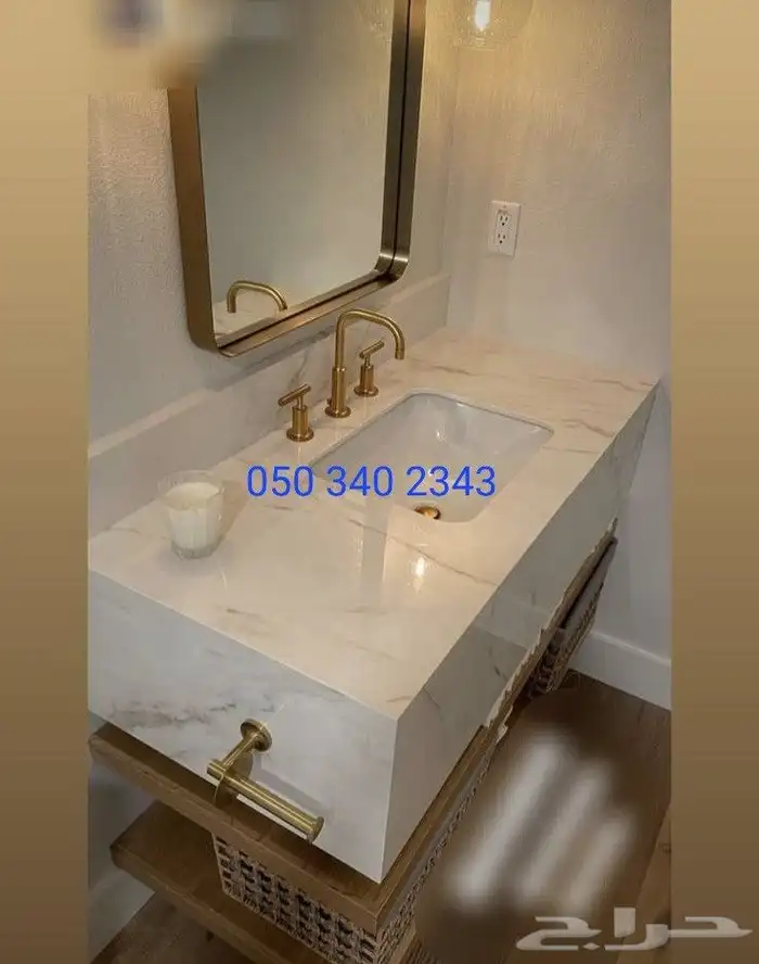 مغاسل وديكورات 25