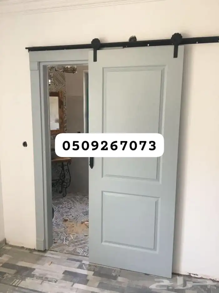 ابواب سحب ابواب سحاب 11