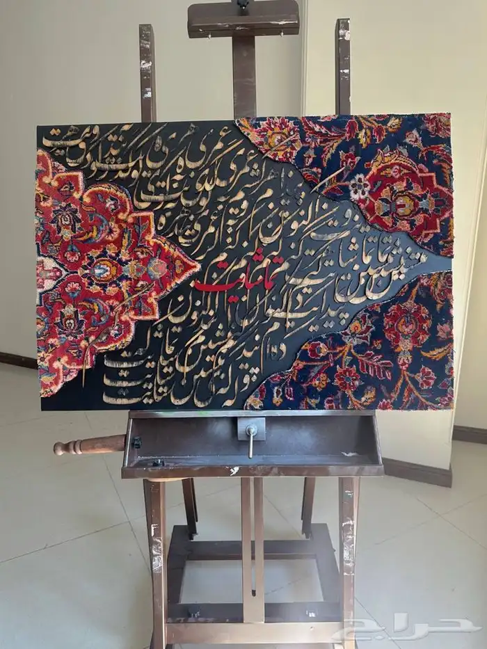 لوحات فنية جدارية 4